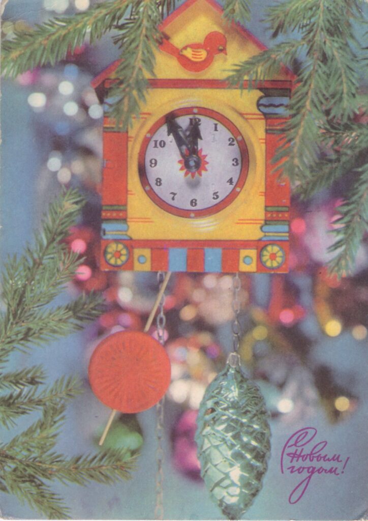 часы с кукушкой ветки ели 1972