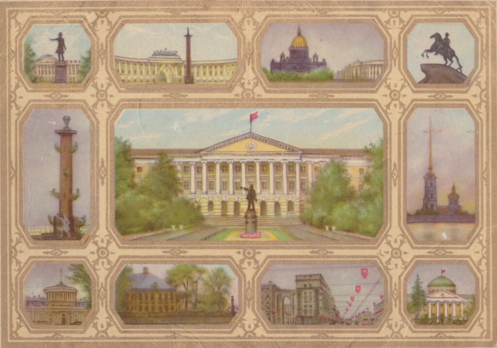 виньетка рисованные виды ленинграда 1962