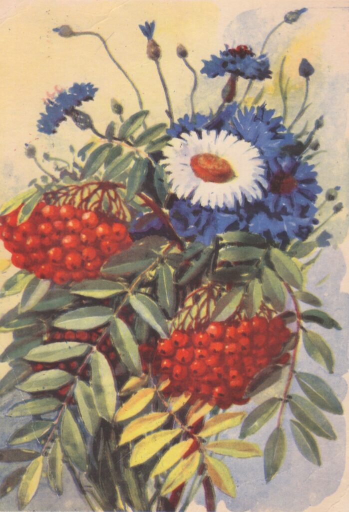 изображение цветов Мухин цветы и рябина 1959