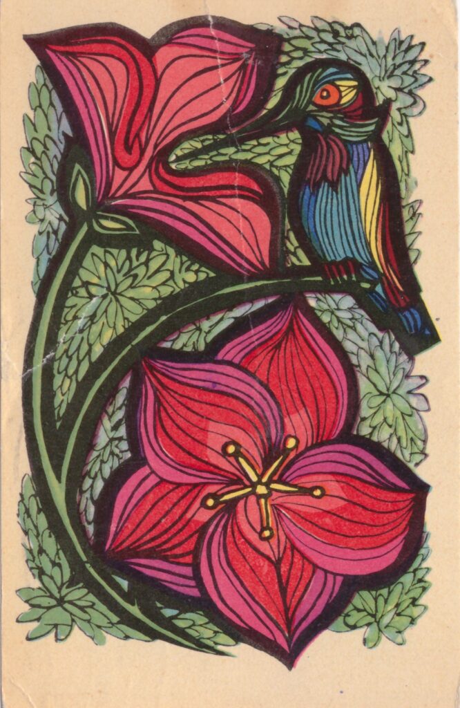 изображение цветов птица контуры 1968