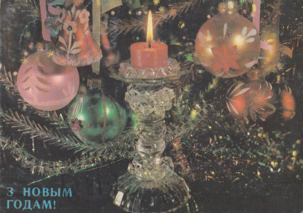 новогодняя игрушки свеча 1990